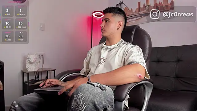  Juanes online show from December 2025 11:25:02 PM