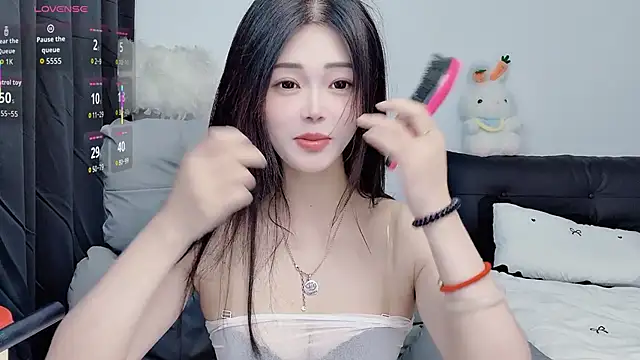 CeeKie online show from October 2025 02:37:02 AM