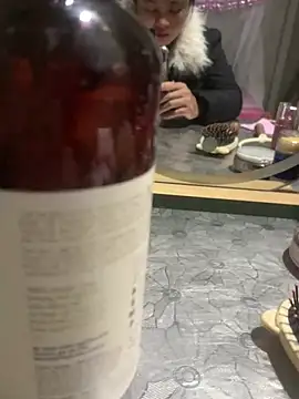 NhuFox online show from January 2026 01:53:02 AM