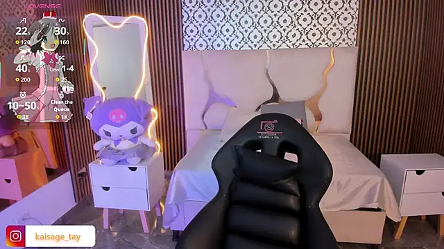 Snapshot of kaisage_tay chatting on September 2025 04:12:01 AM kaisage tay online show from September 2025 04:12:01 AM