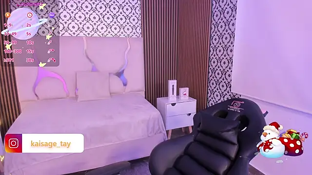 Snapshot of kaisage_tay chatting on November 2025 03:06:02 AM kaisage tay online show from November 2025 03:06:02 AM