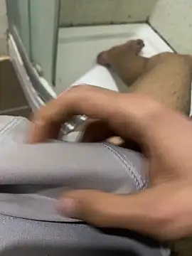 BatchedTracer online show from March 2026 11:12:02 PM