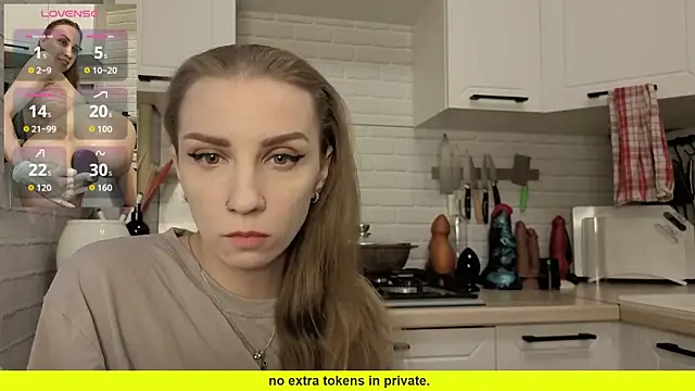 Edena  online show from March 2026 04:07:01 PM