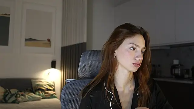 Snapshot of soguesswhat chatting on November 2025 03:22:02 PM soguesswhat online show from November 2025 03:22:02 PM