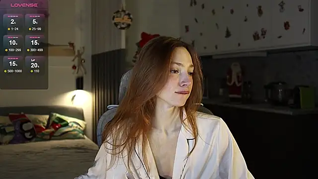 Snapshot of soguesswhat chatting on December 2025 01:27:02 PM soguesswhat online show from December 2025 01:27:02 PM