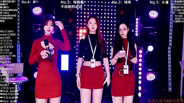 ZZ00033S online show from February 2026 08:23:02 AM