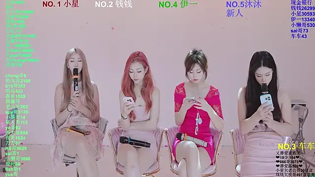 ZZ00033S online show from April 2026 01:41:01 PM