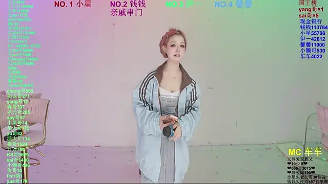 ZZ00033S online show from April 2026 11:02:01 AM