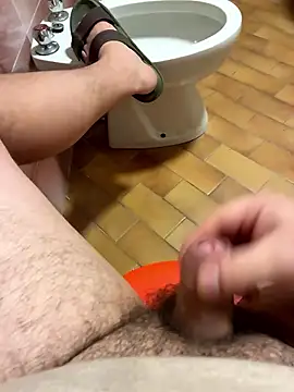 Cober03 online show from January 2026 10:51:02 AM