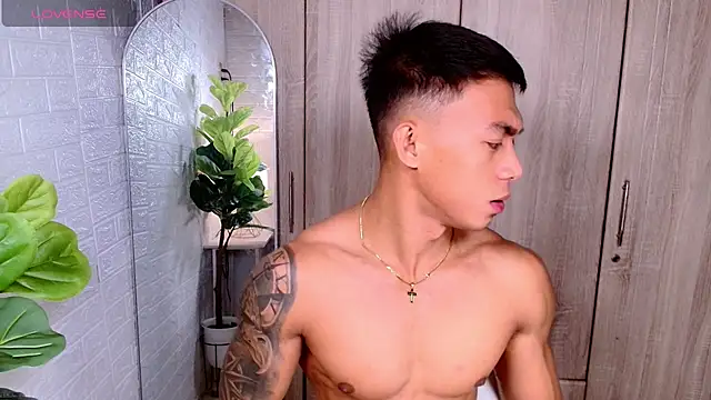 PinooyMilker online show from September 2025 05:07:01 PM