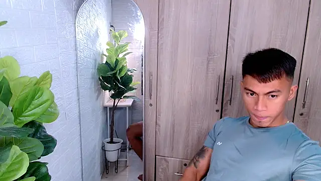 PinooyMilker online show from October 2025 05:53:02 AM