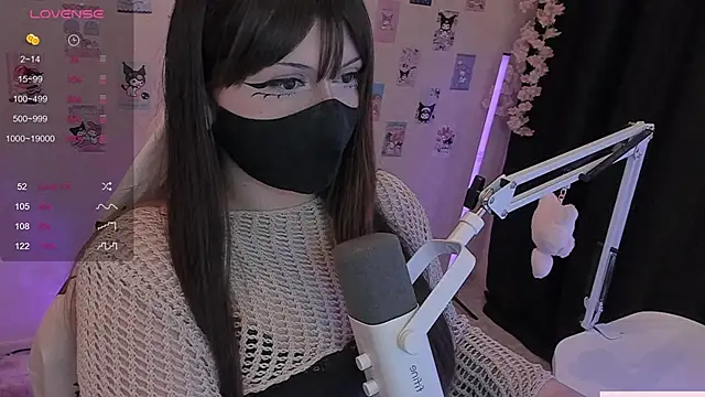 Snapshot of -Nanamin- chatting on May 2026 07:52:01 PM -Nanamin- online show from May 2026 07:52:01 PM