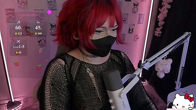 Snapshot of -Nanamin- chatting on July 2026 01:11:01 AM -Nanamin- online show from July 2026 01:11:01 AM