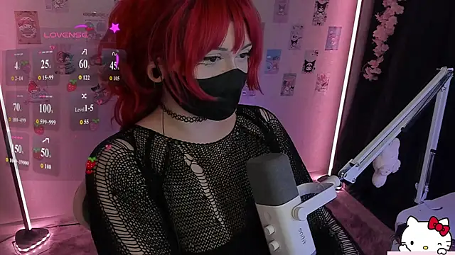 Snapshot of -Nanamin- chatting on July 2026 01:22:01 AM -Nanamin- online show from July 2026 01:22:01 AM