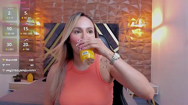 Emmaa white  online show from April 2026 05:17:01 PM