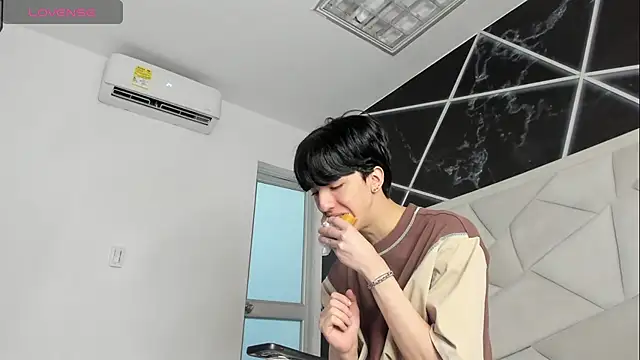 Snapshot of AerumChae chatting on July 2026 01:17:01 PM AerumChae online show from July 2026 01:17:01 PM