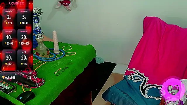 SultanaLayla online show from April 2026 08:46:02 PM