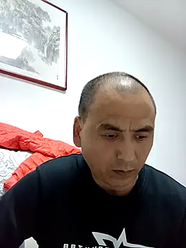 CWQ123 online show from October 2025 01:34:01 PM