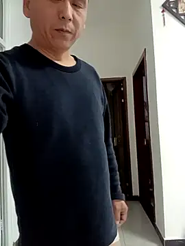 CWQ123 online show from November 2025 11:32:01 PM