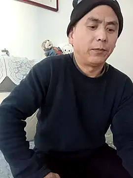 CWQ123 online show from January 2026 01:31:02 AM