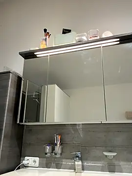 Gipsyboysteve online show from January 2026 01:15:02 PM