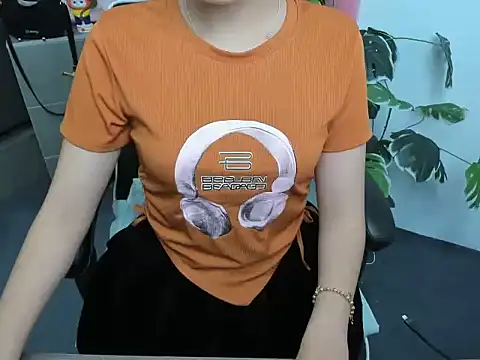 Xiao cute online show from November 2025 02:39:02 PM