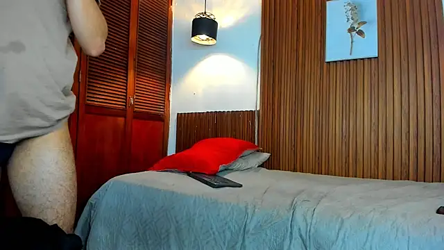 David niet online show from December 2025 05:20:01 PM