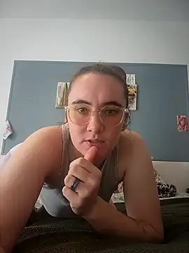 Snapshot of AndHerXO chatting on February 2026 12:45:02 PM AndHerXO online show from February 2026 12:45:02 PM