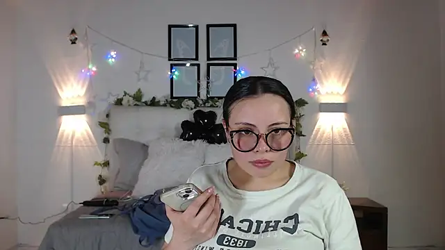 Snapshot of Megan_05_ chatting on February 2026 05:50:01 PM Megan 05 online show from February 2026 05:50:01 PM