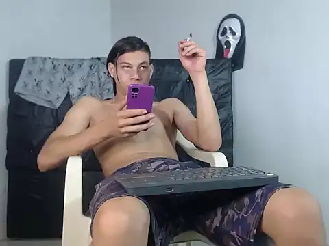 masterbrave420 online show from November 2025 01:58:02 PM