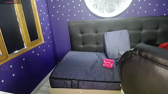 Snapshot of Megara_25 chatting on April 2026 04:48:02 PM Megara 25 online show from April 2026 04:48:02 PM