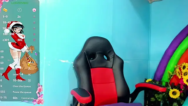 Dahlia Moss online show from December 2025 03:12:01 AM