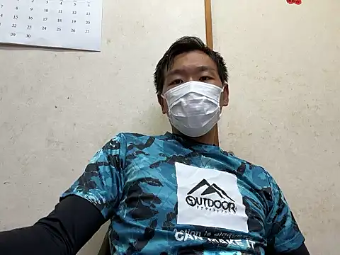 koukou322 online show from September 2025 06:17:01 AM