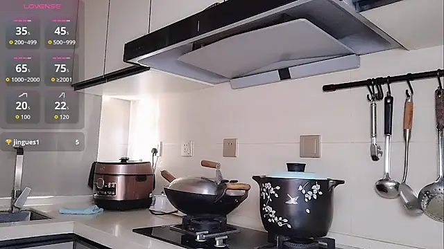 Coco--01 online show from September 2025 01:16:01 AM