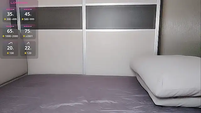 Coco--01 online show from December 2025 12:17:01 AM