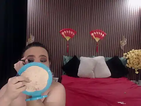 Hotcum ella online show from September 2025 12:01:02 AM