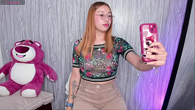 Snapshot of Sofii_03 chatting on October 2025 11:46:01 PM Sofii 03 online show from October 2025 11:46:01 PM