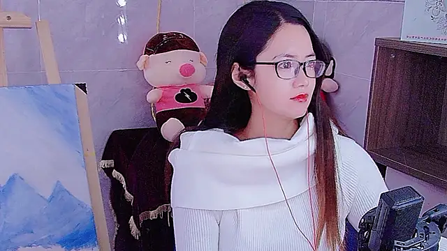 Snapshot of September79 chatting on November 2025 12:54:02 AM September79 online show from November 2025 12:54:02 AM