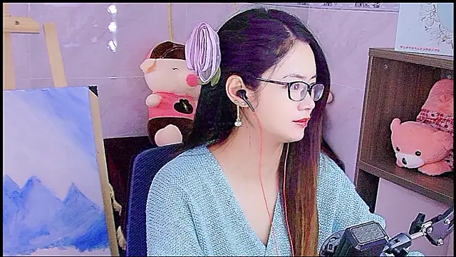 Snapshot of September79 chatting on November 2025 12:35:02 AM September79 online show from November 2025 12:35:02 AM