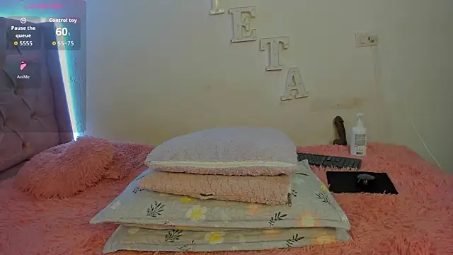 solpeich online show from January 2026 02:55:01 PM