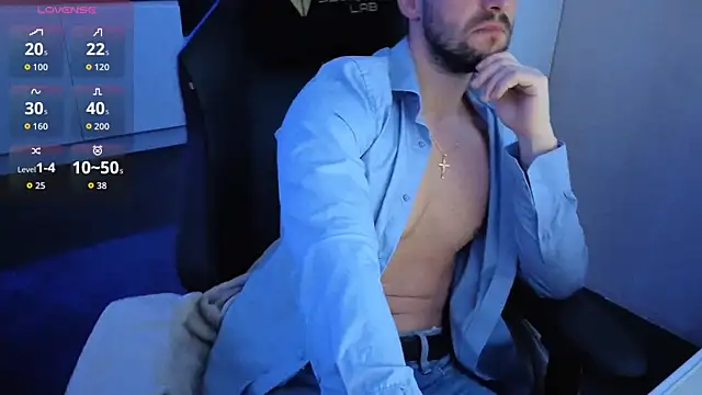 Snapshot of boiteasex chatting on November 2025 02:31:02 AM boiteasex online show from November 2025 02:31:02 AM