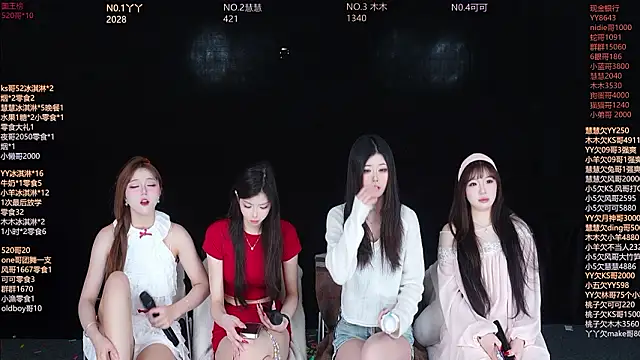 EYgirl222 online show from February 2026 06:39:02 AM