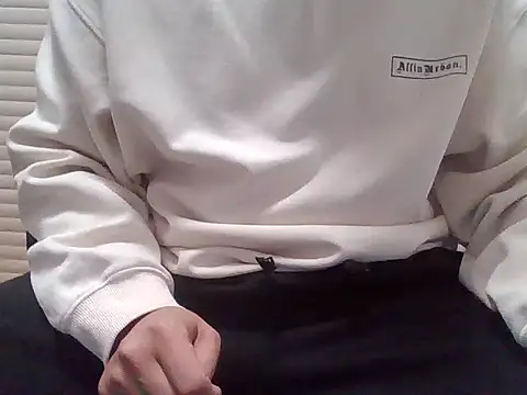 DAJIBA125 online show from March 2026 04:10:01 PM