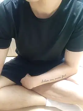 Snapshot of K_istp chatting on October 2025 09:18:02 AM K istp online show from October 2025 09:18:02 AM