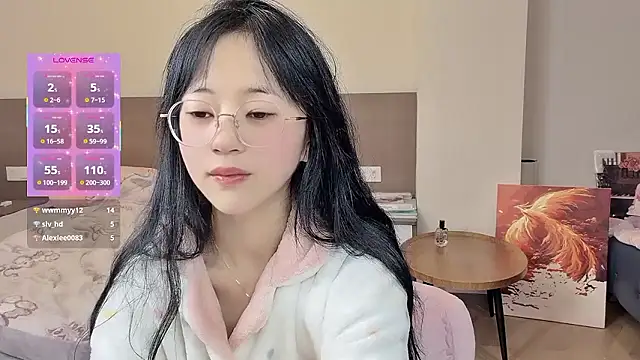 Snapshot of nini_a chatting on January 2026 05:34:01 AM nini a online show from January 2026 05:34:01 AM
