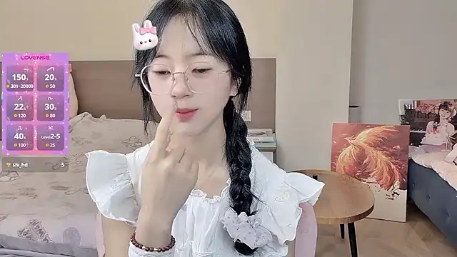 Snapshot of nini_a chatting on January 2026 06:18:02 AM nini a online show from January 2026 06:18:02 AM