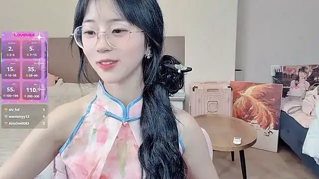 Snapshot of nini_a chatting on February 2026 12:54:02 PM nini a online show from February 2026 12:54:02 PM