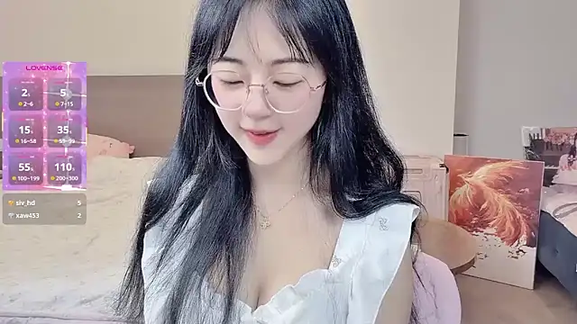 Snapshot of nini_a chatting on February 2026 11:53:01 PM nini a online show from February 2026 11:53:01 PM