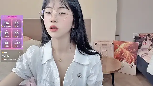 Snapshot of nini_a chatting on February 2026 11:57:02 AM nini a online show from February 2026 11:57:02 AM
