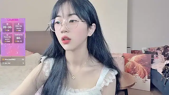 Snapshot of nini_a chatting on February 2026 05:47:01 AM nini a online show from February 2026 05:47:01 AM